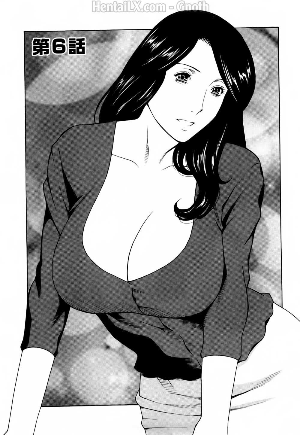 sweet-days-chap-6-2 integer