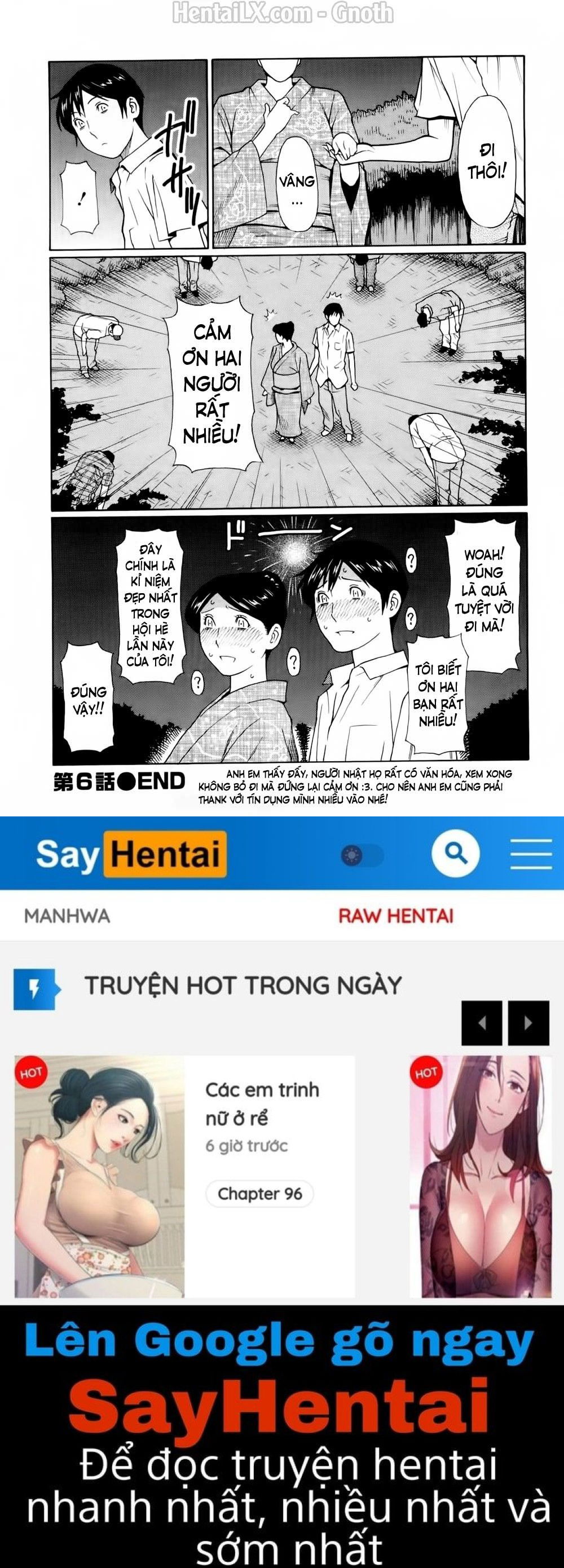 sweet-days-chap-6-18 integer