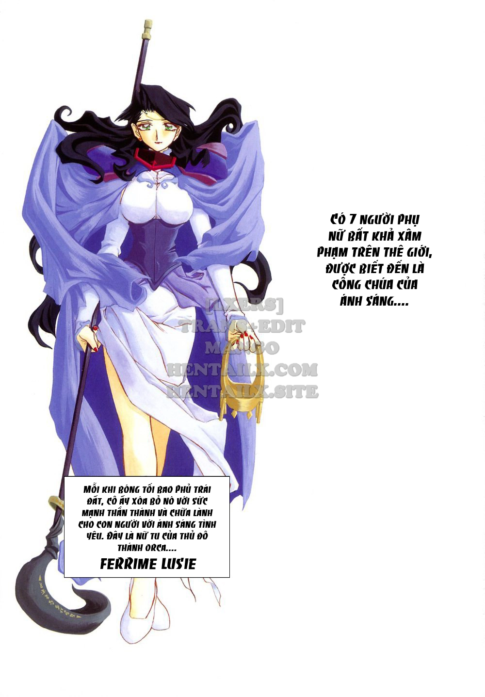 shichisai-no-lamuros-chap-1-3 integer