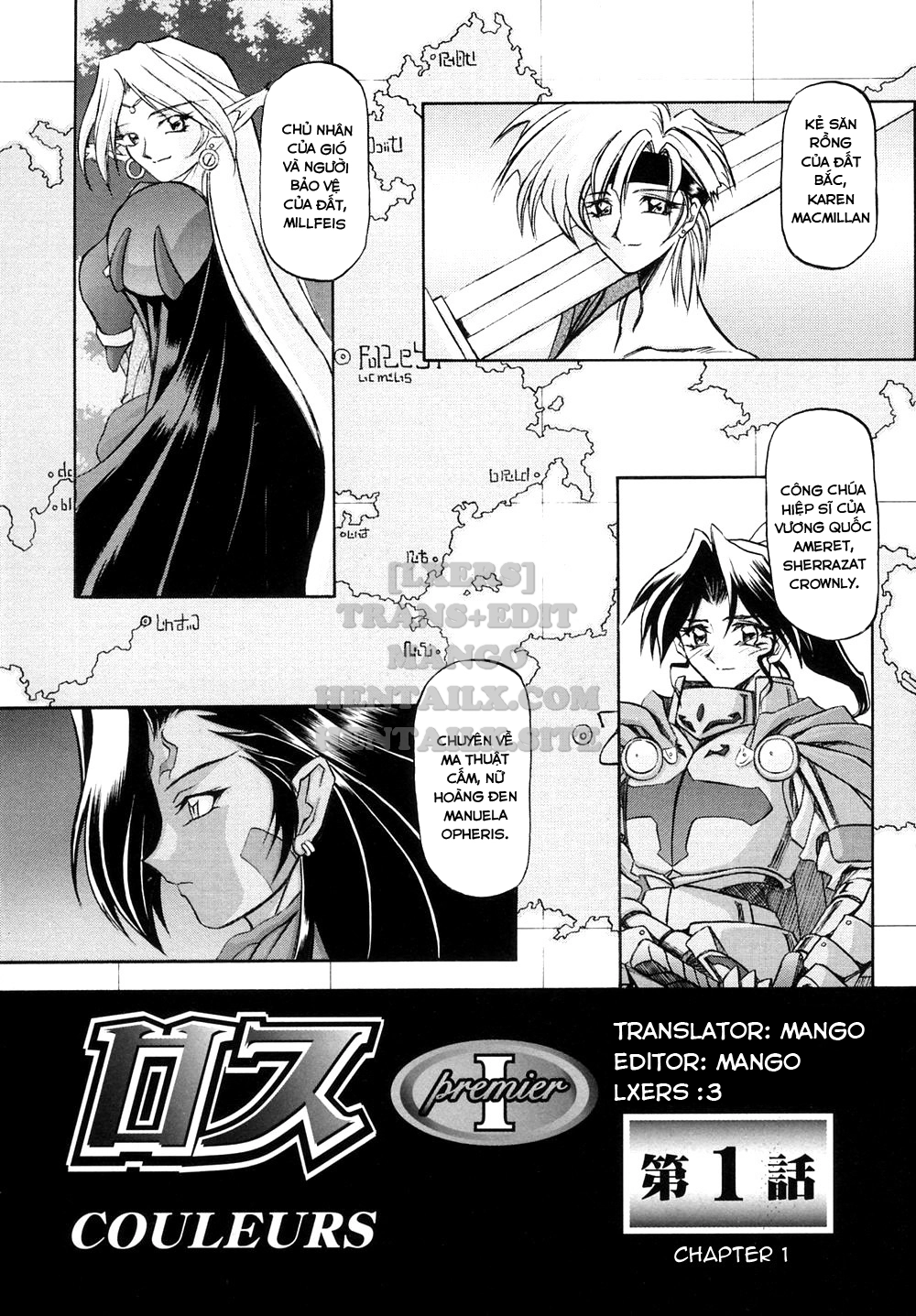 shichisai-no-lamuros-chap-1-9 integer