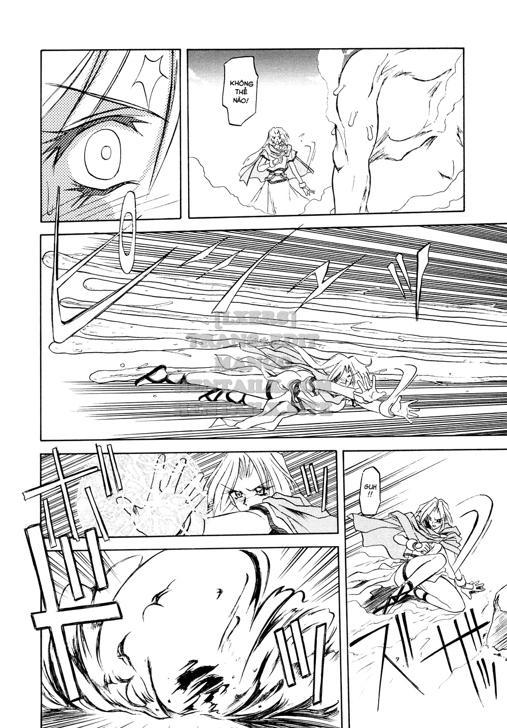 shichisai-no-lamuros-chap-1-19 integer