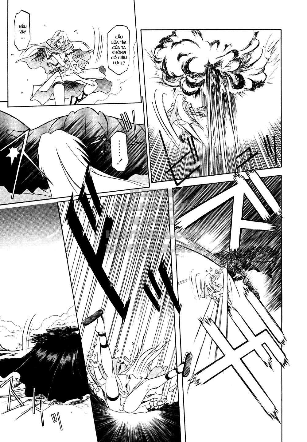 shichisai-no-lamuros-chap-1-20 integer