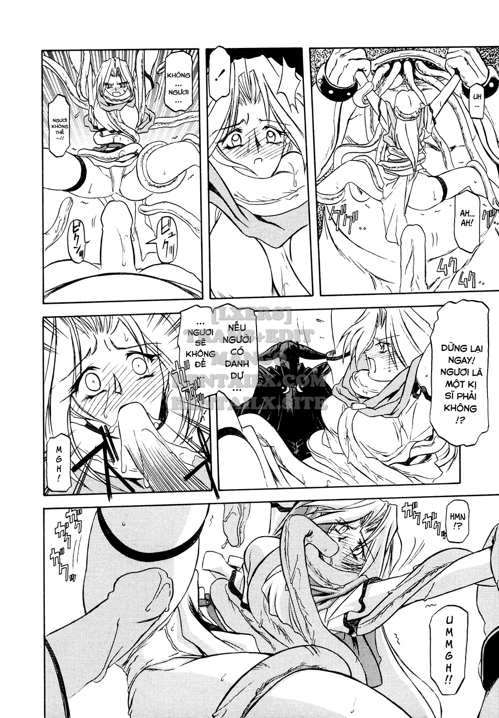 shichisai-no-lamuros-chap-1-23 integer