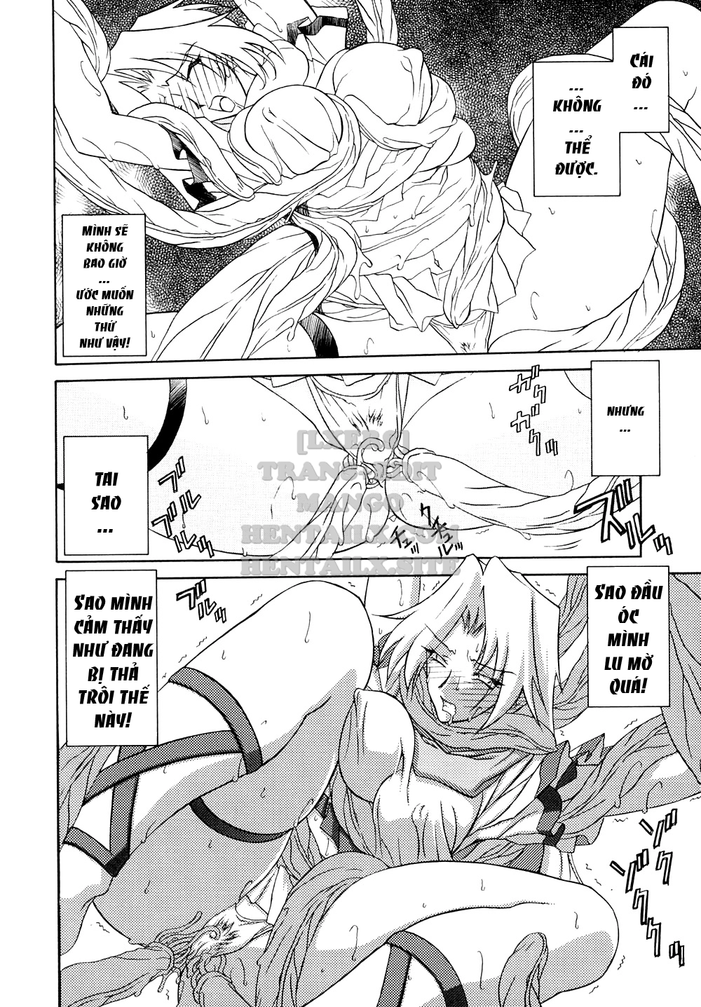 shichisai-no-lamuros-chap-1-27 integer