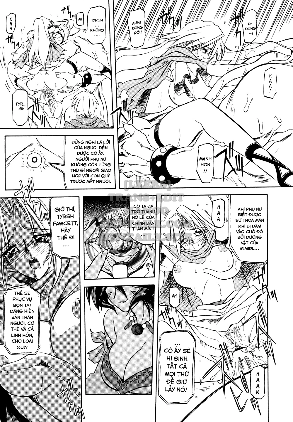 shichisai-no-lamuros-chap-1-32 integer