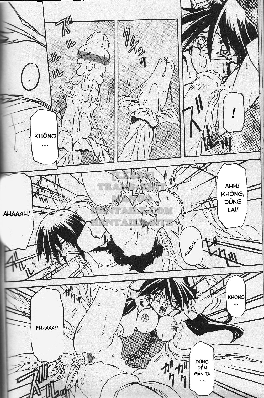 shichisai-no-lamuros-chap-12-1 integer