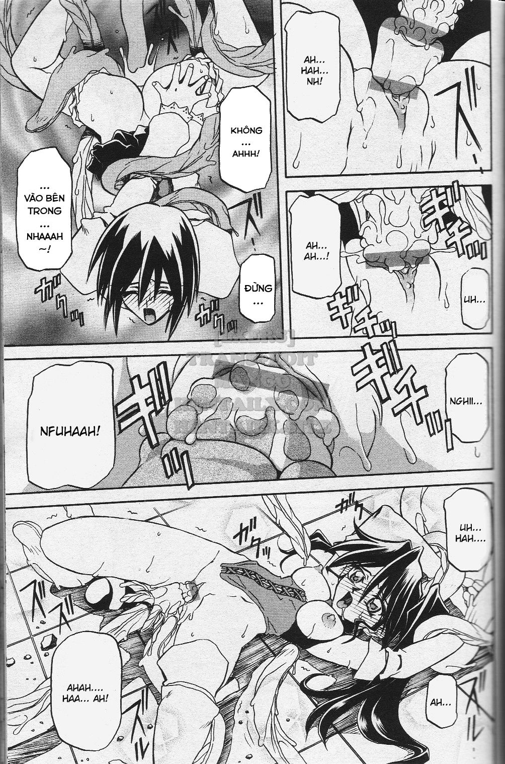 shichisai-no-lamuros-chap-12-2 integer