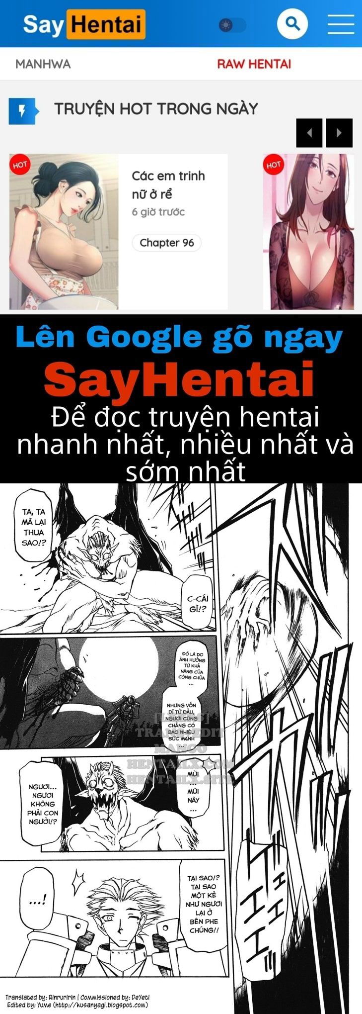 shichisai-no-lamuros-chap-14-0 integer