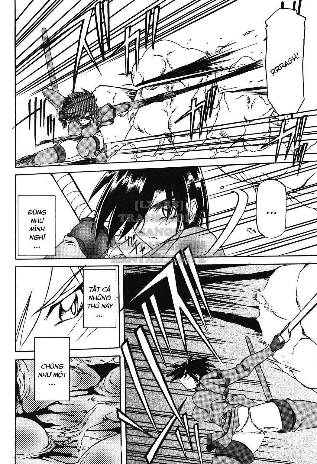 shichisai-no-lamuros-chap-14-5 integer