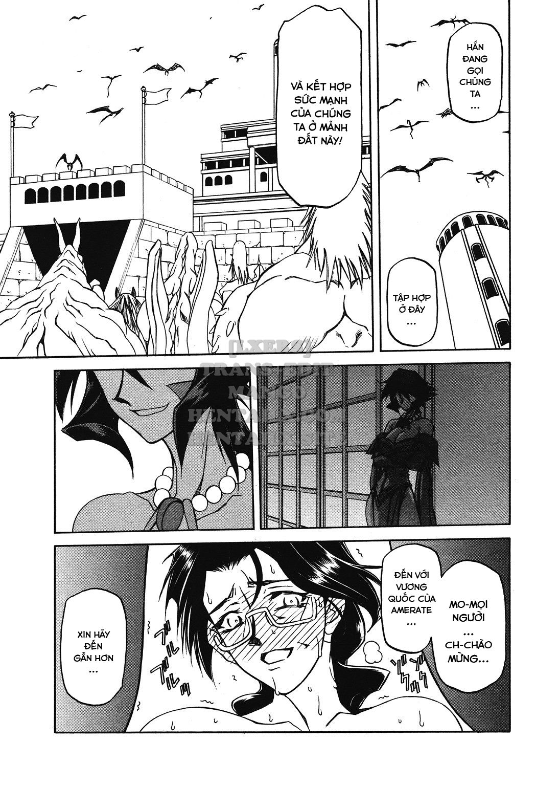 shichisai-no-lamuros-chap-14-8 integer