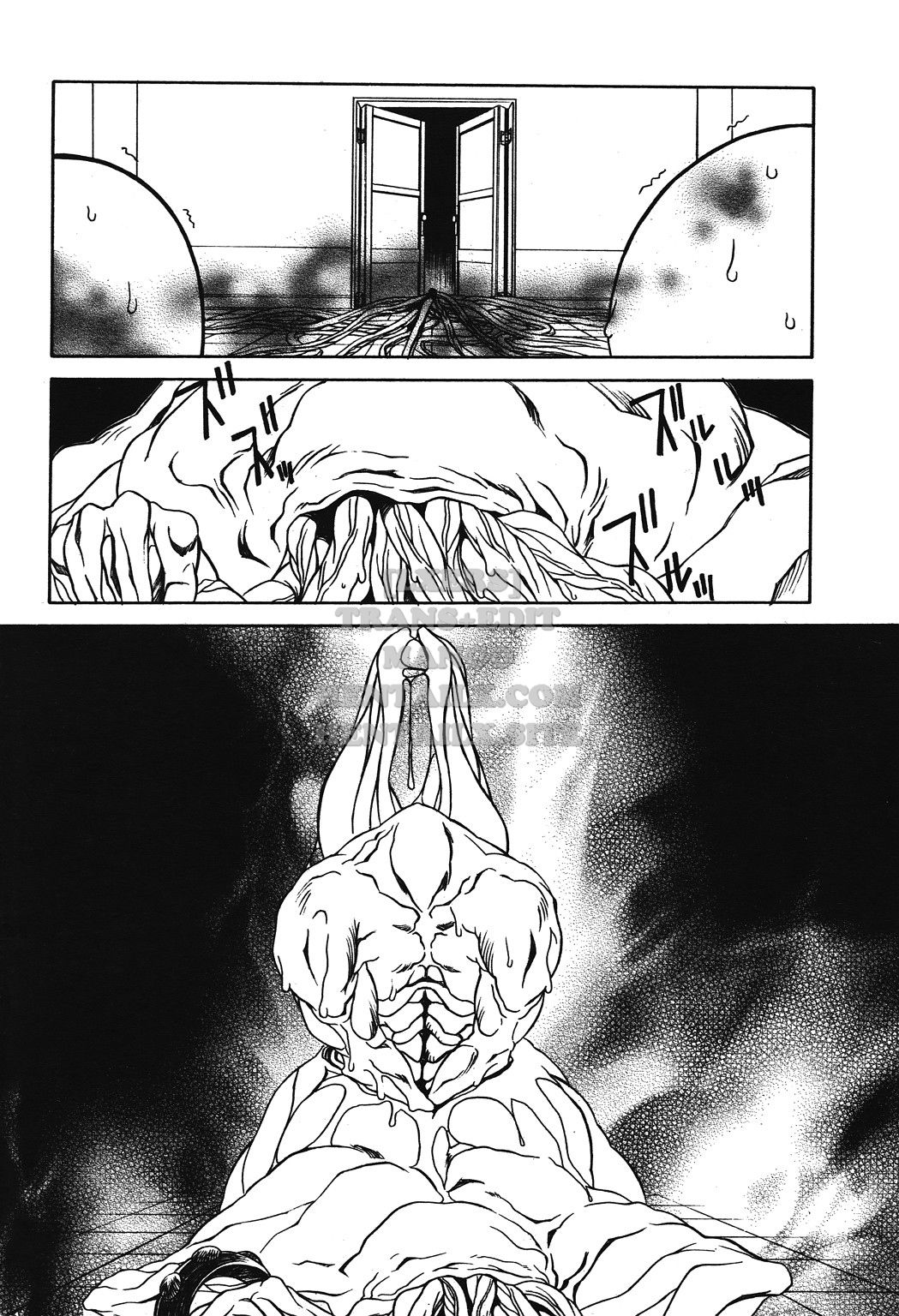 shichisai-no-lamuros-chap-14-13 integer