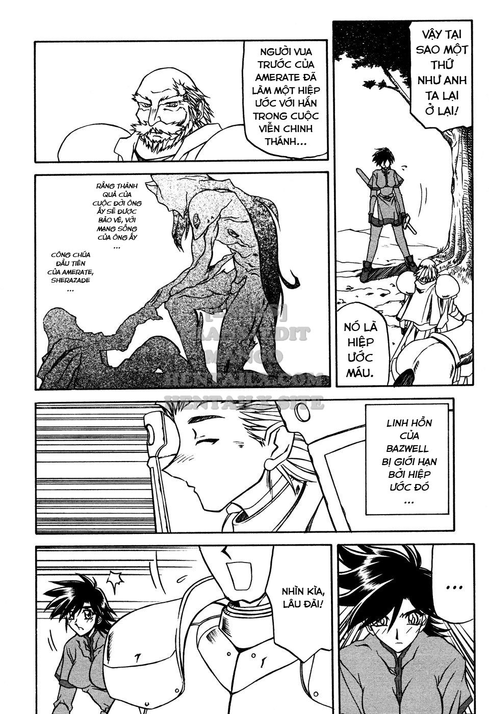 shichisai-no-lamuros-chap-14-15 integer