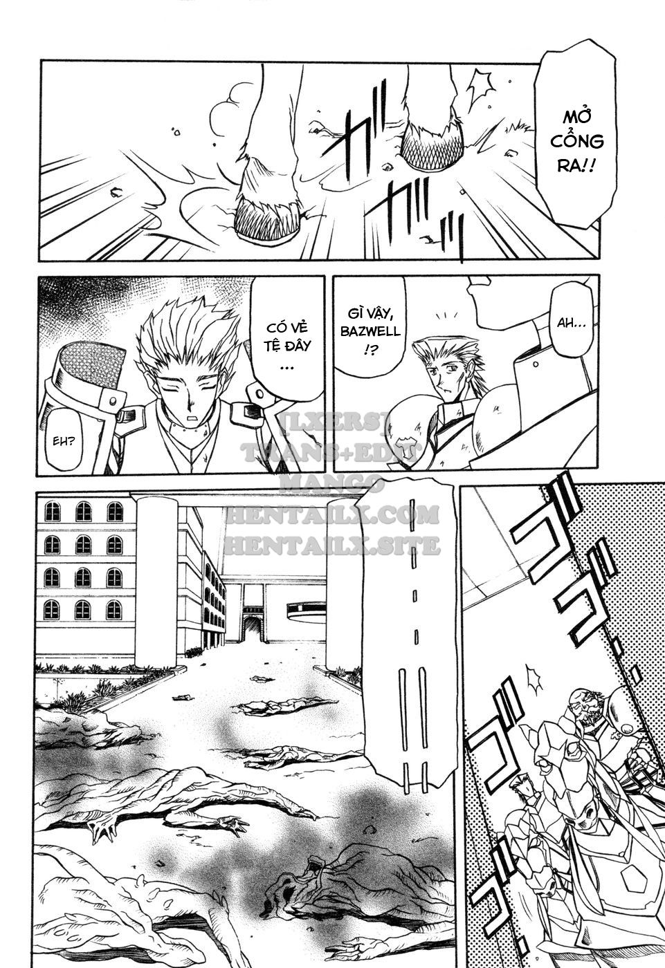 shichisai-no-lamuros-chap-14-17 integer