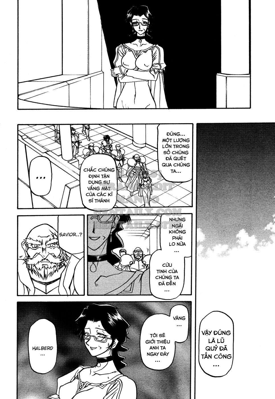 shichisai-no-lamuros-chap-14-19 integer