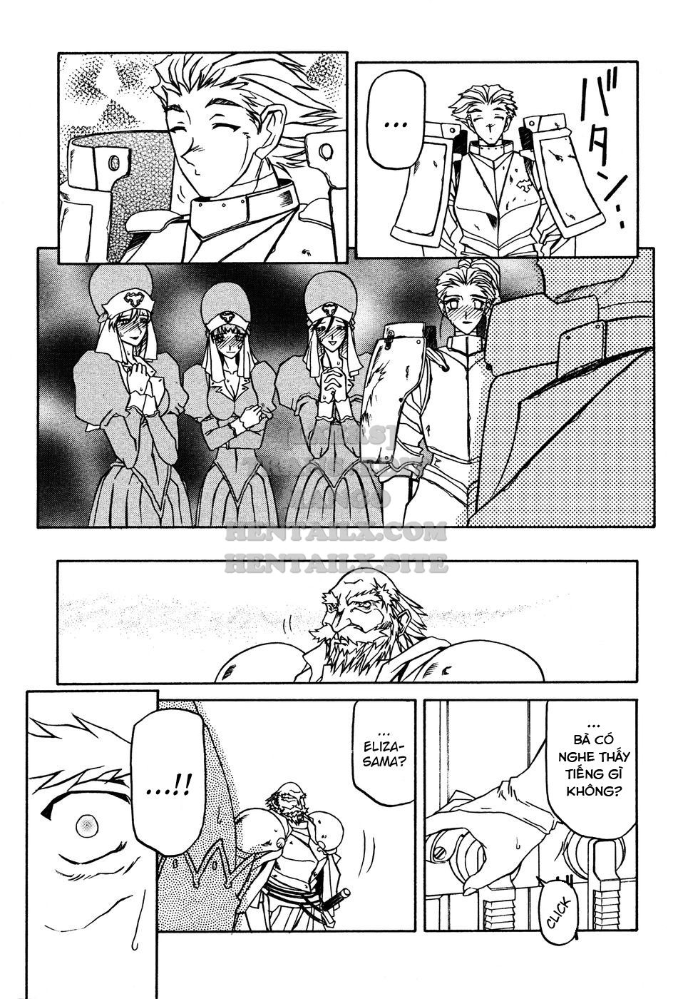 shichisai-no-lamuros-chap-14-22 integer