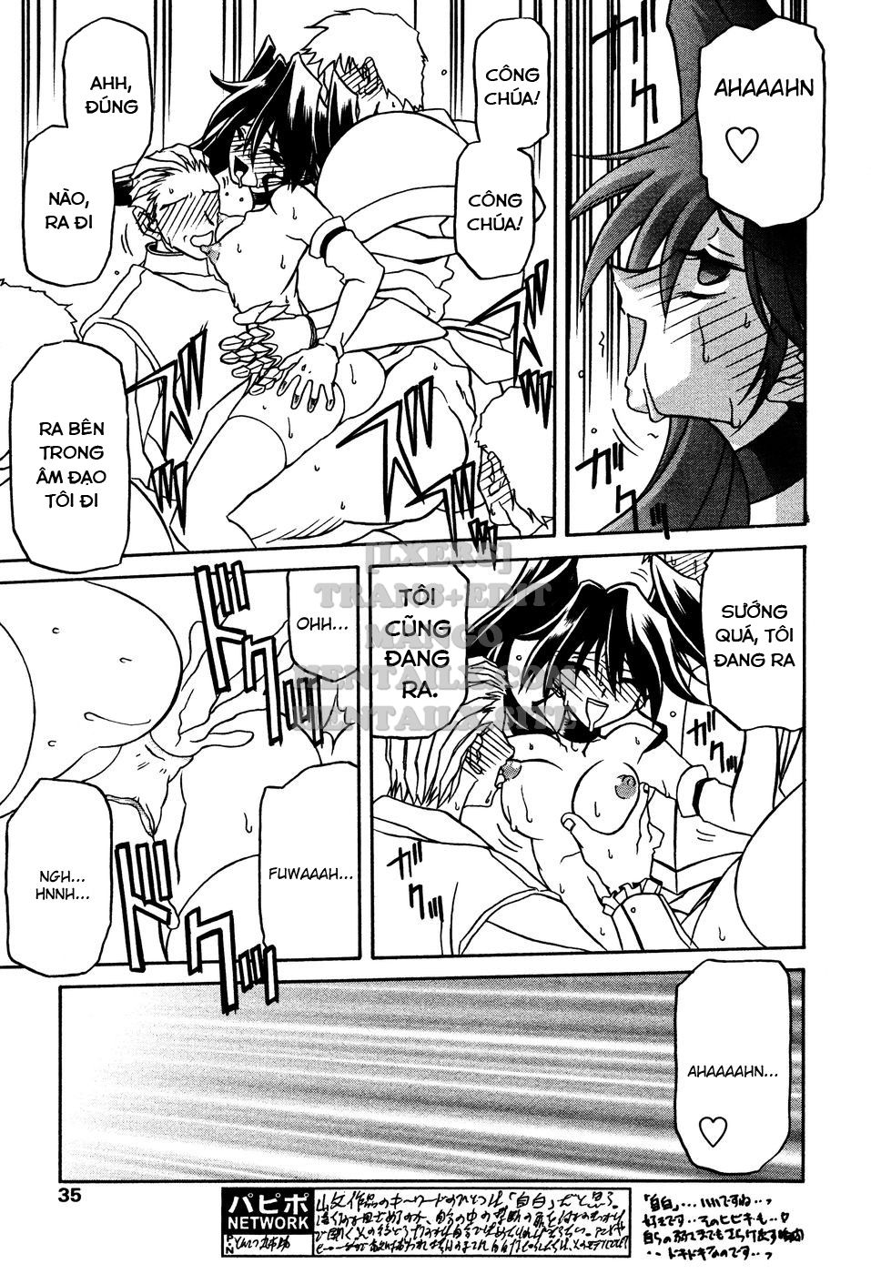 shichisai-no-lamuros-chap-14-28 integer