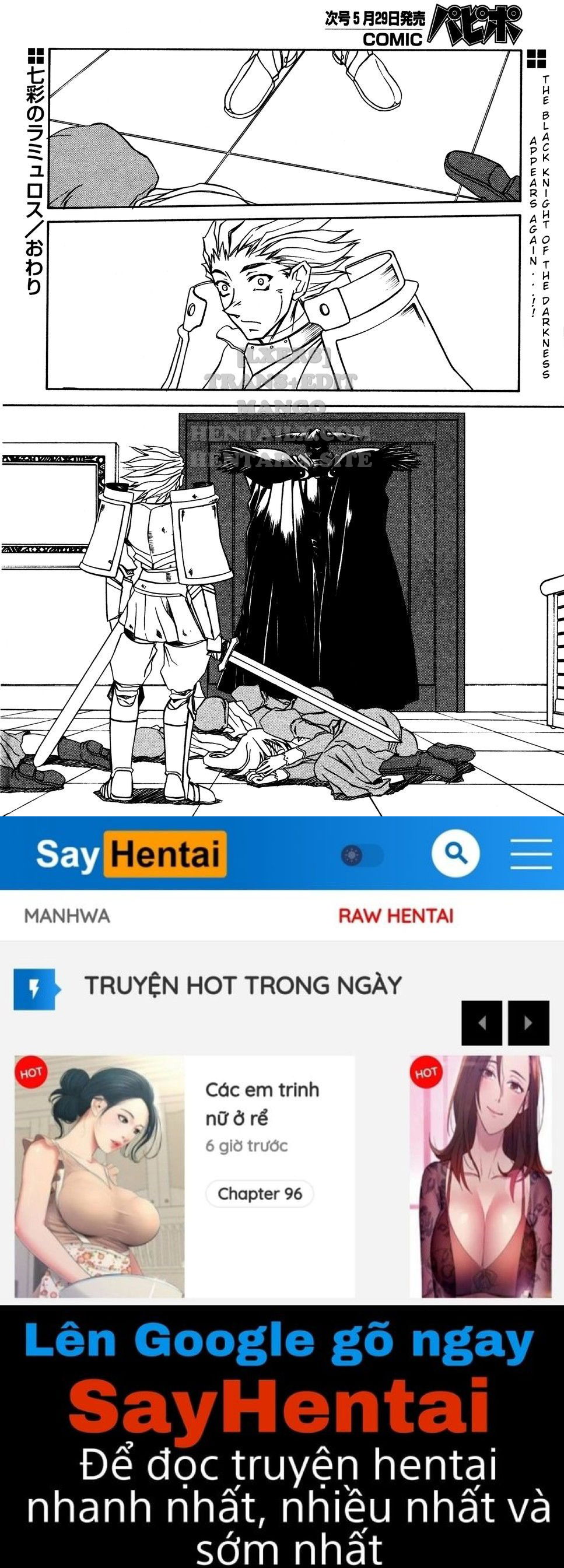 shichisai-no-lamuros-chap-14-29 integer