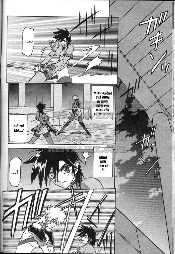 shichisai-no-lamuros-chap-15-1 integer