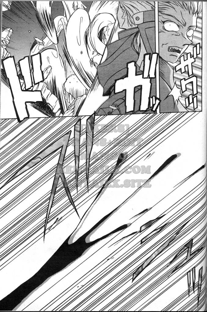 shichisai-no-lamuros-chap-15-4 integer