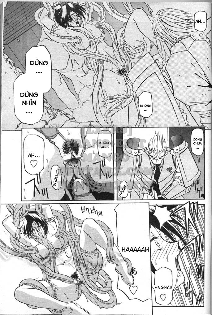 shichisai-no-lamuros-chap-15-8 integer