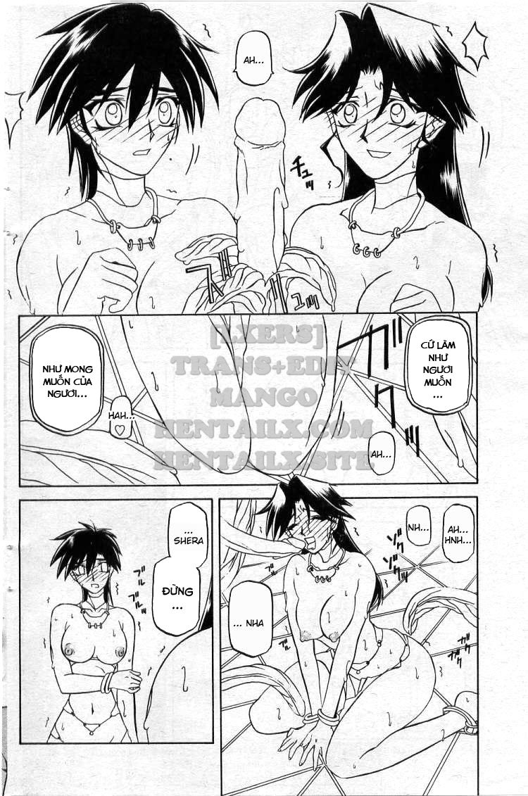 shichisai-no-lamuros-chap-15-21 integer