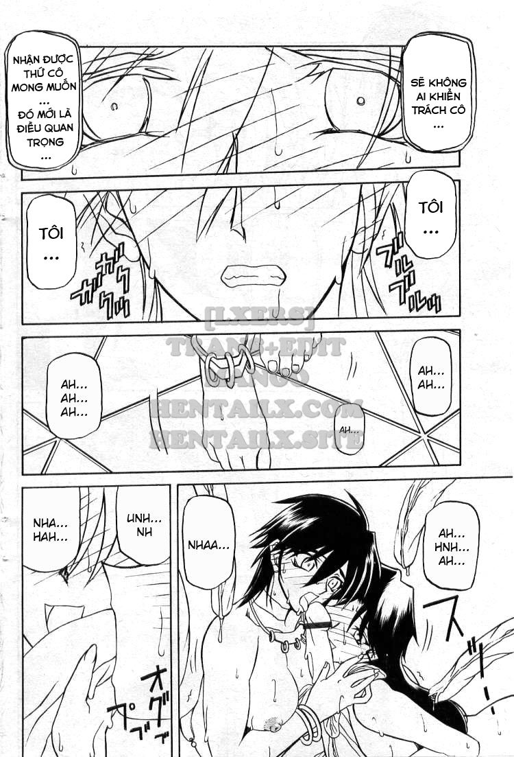 shichisai-no-lamuros-chap-15-23 integer