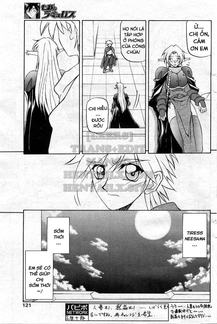 shichisai-no-lamuros-chap-15-30 integer