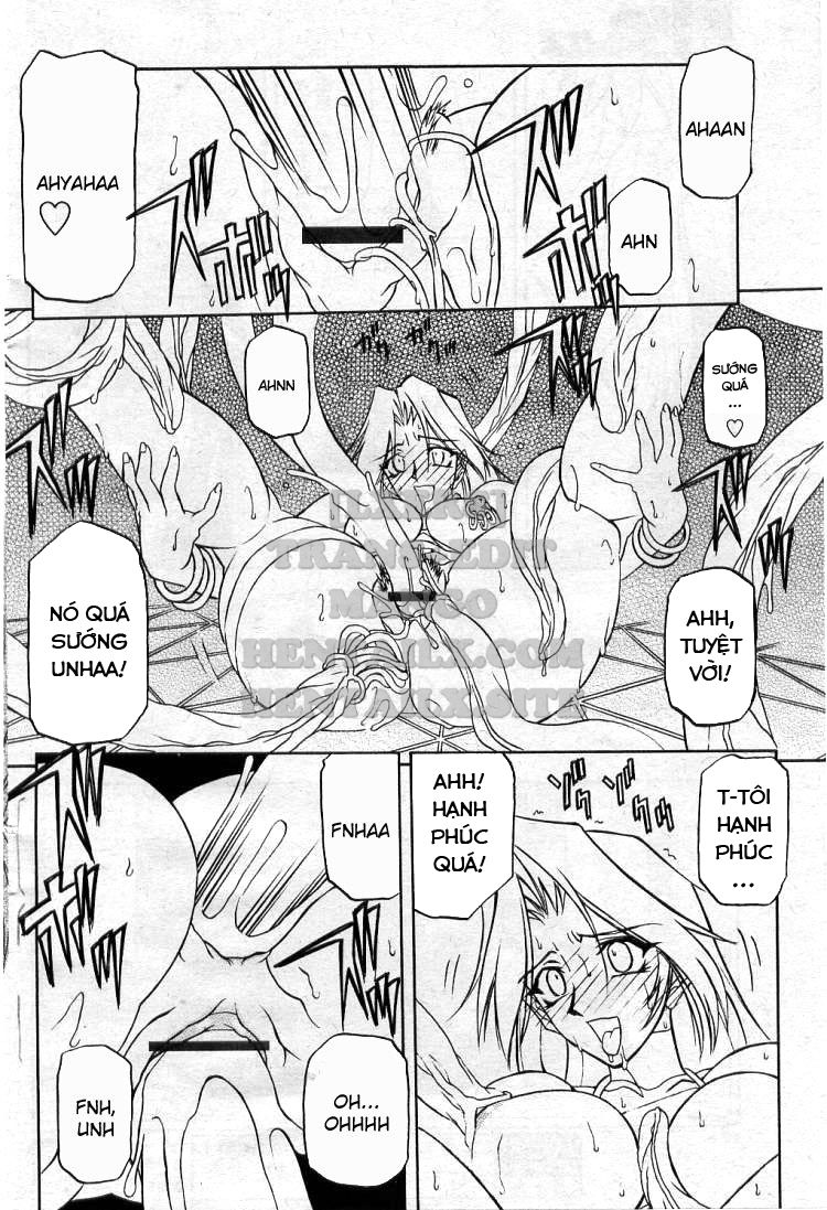 shichisai-no-lamuros-chap-15-31 integer