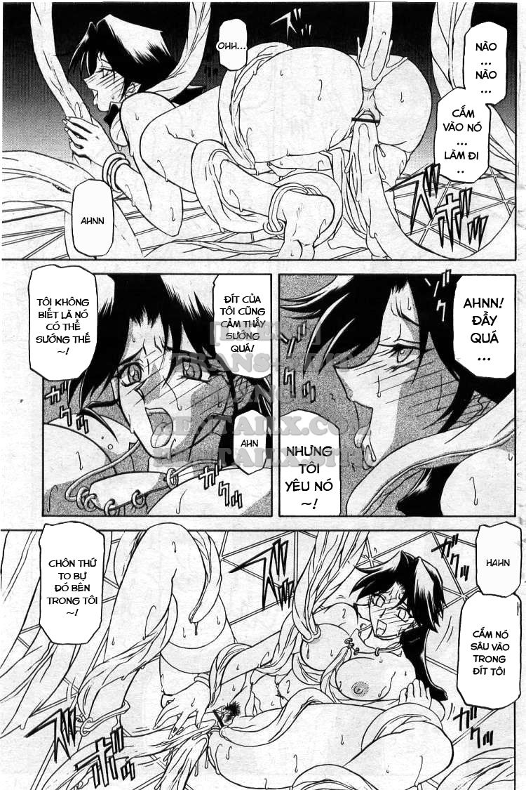 shichisai-no-lamuros-chap-15-32 integer