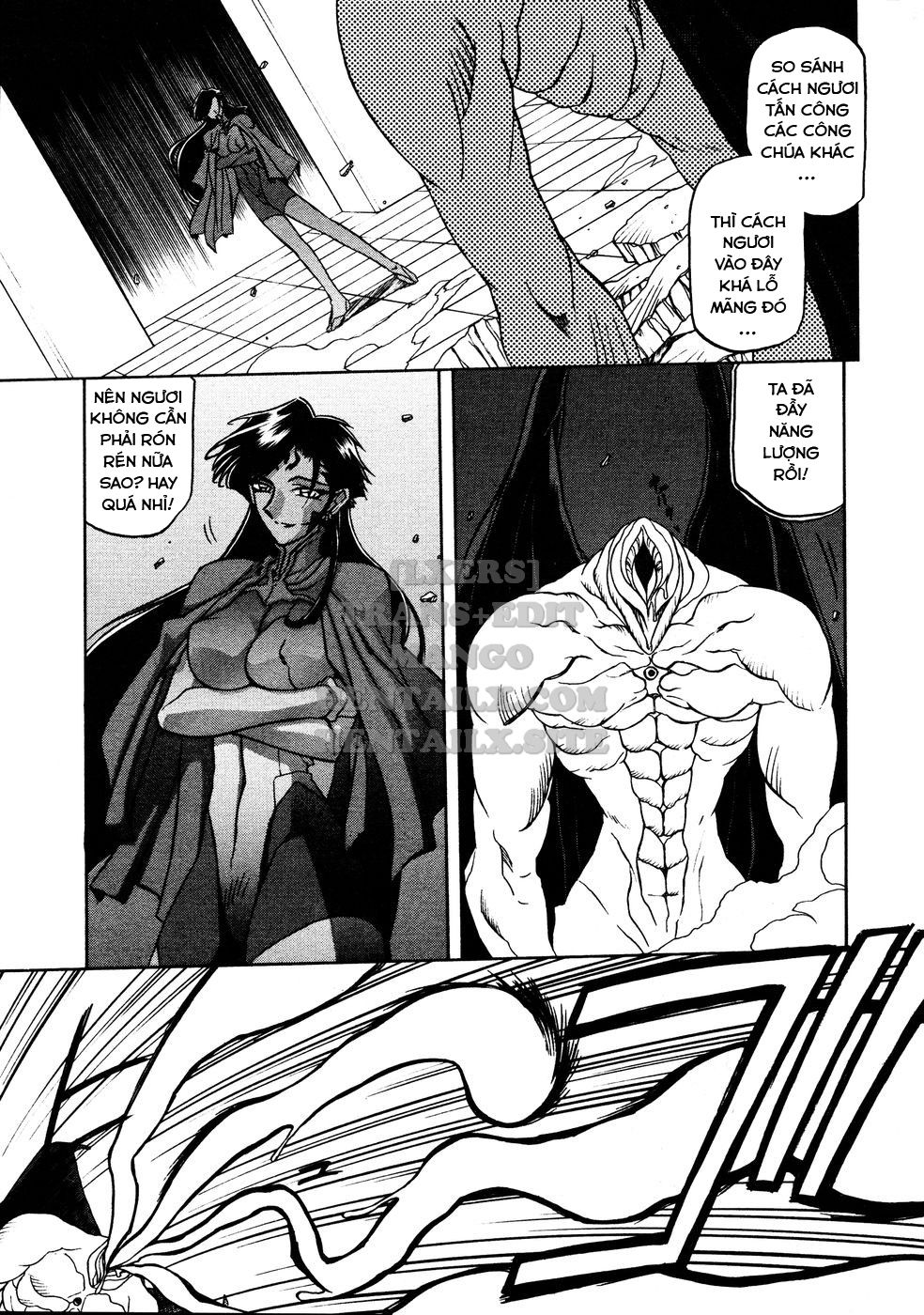 shichisai-no-lamuros-chap-16-2 integer