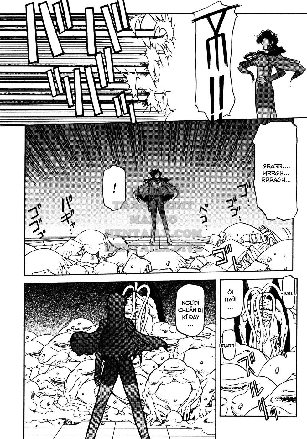 shichisai-no-lamuros-chap-16-3 integer