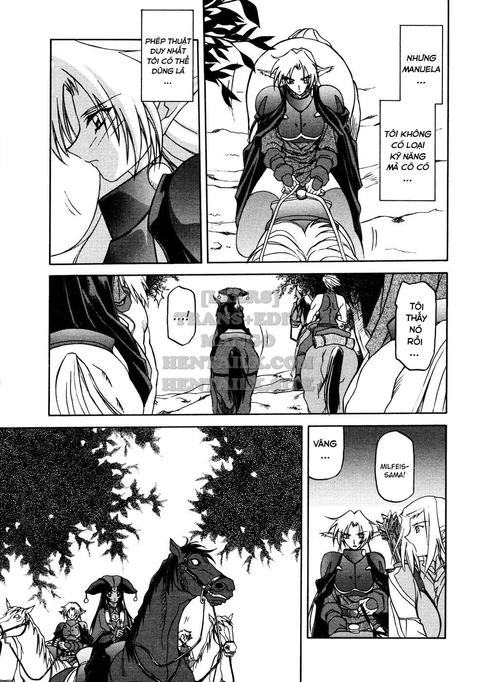 shichisai-no-lamuros-chap-16-8 integer