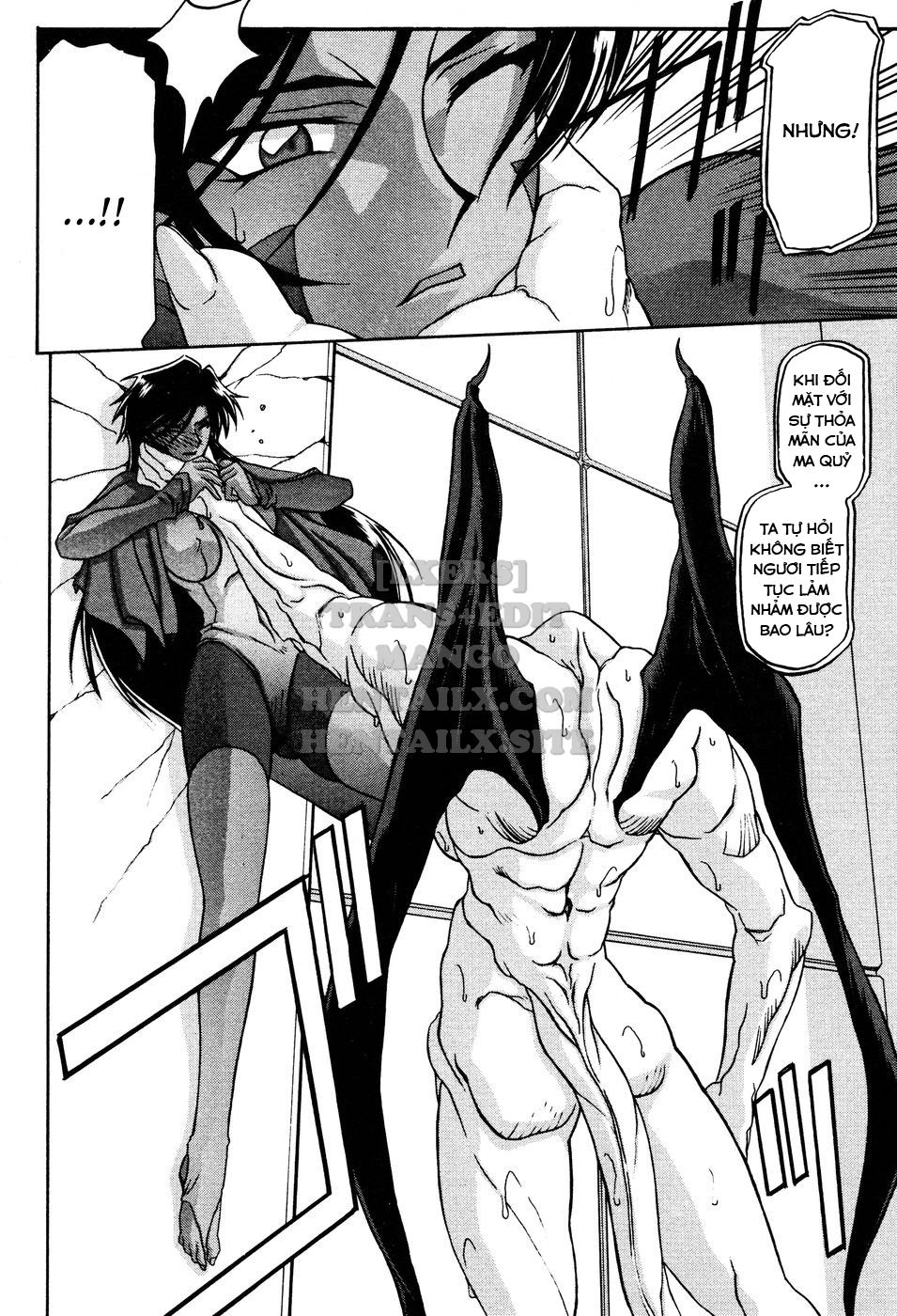 shichisai-no-lamuros-chap-16-11 integer