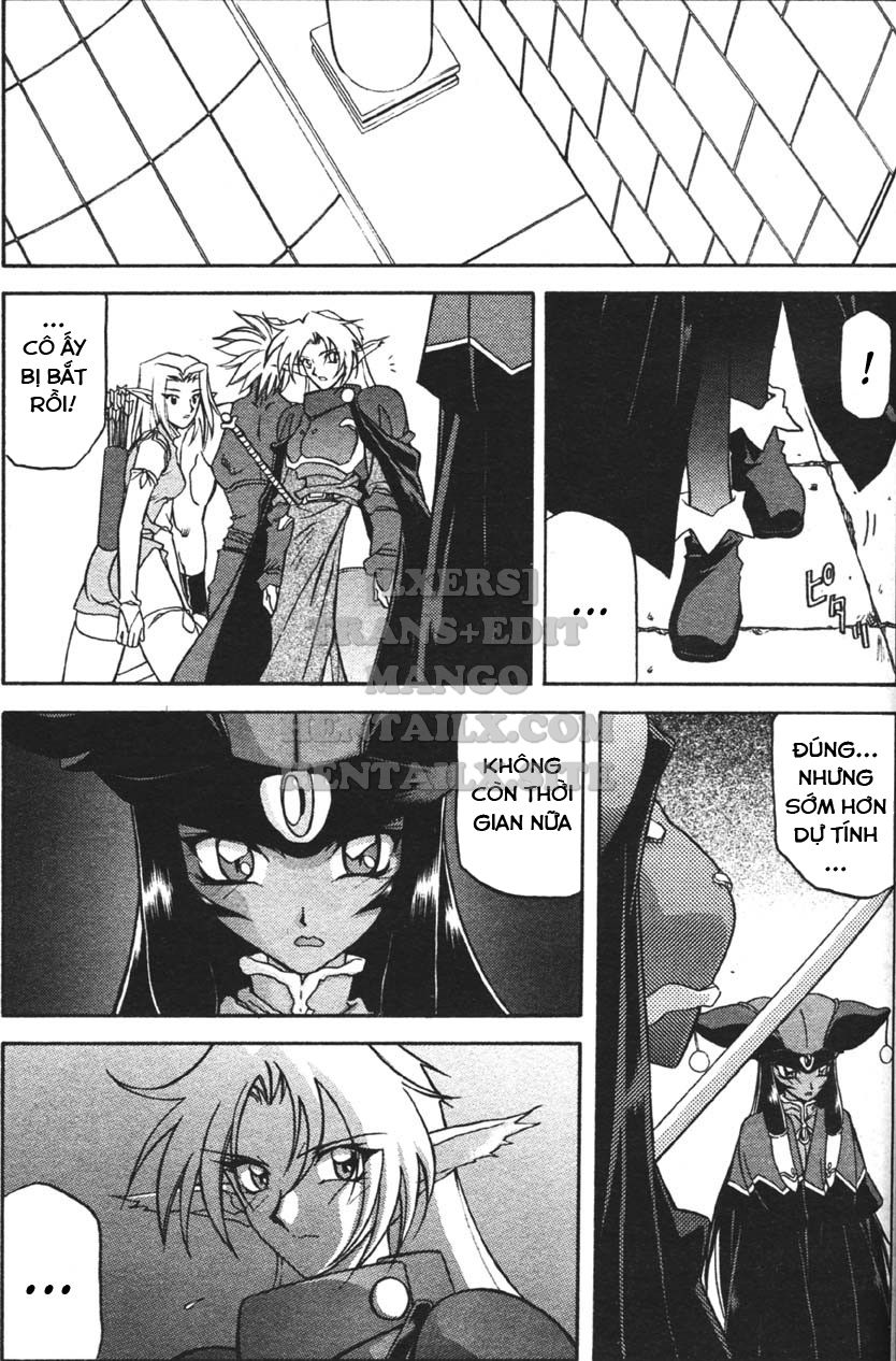 shichisai-no-lamuros-chap-16-16 integer