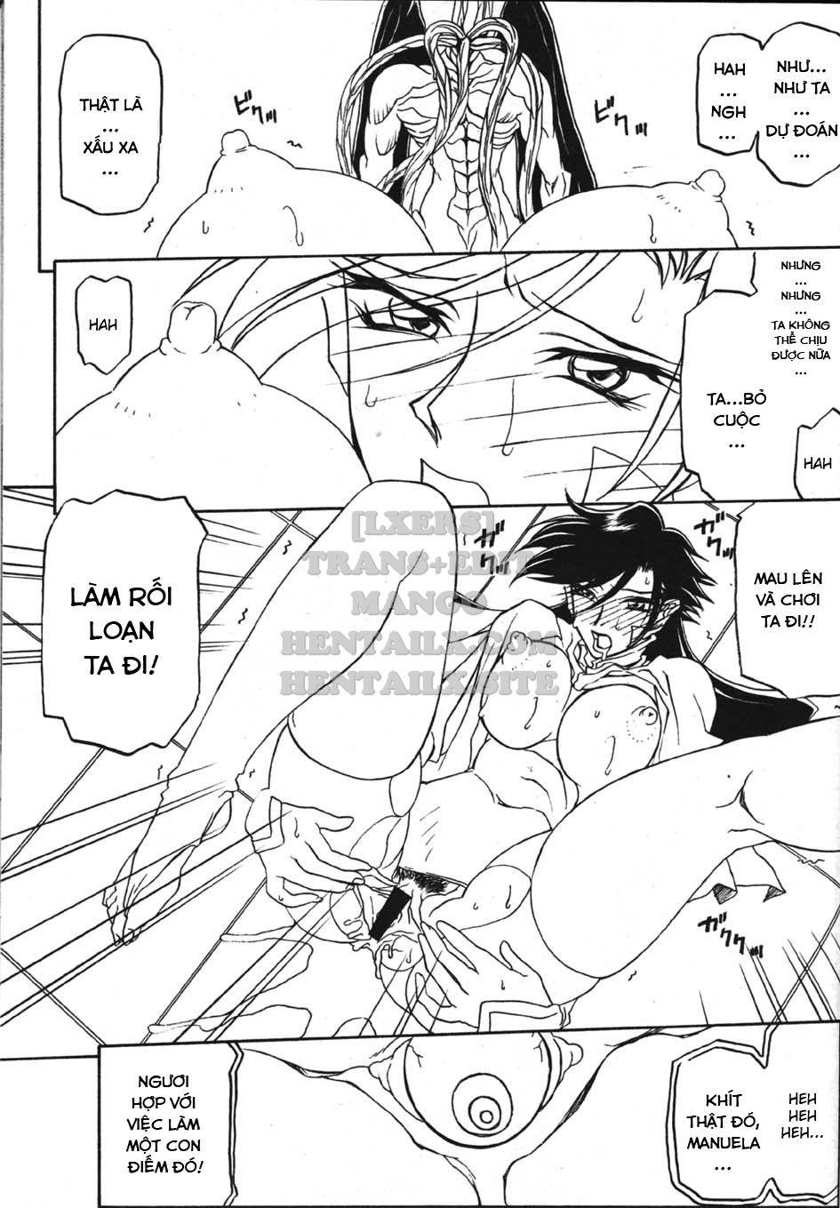 shichisai-no-lamuros-chap-16-20 integer