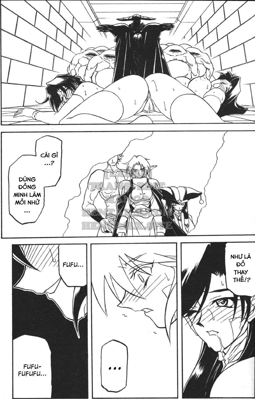 shichisai-no-lamuros-chap-16-30 integer