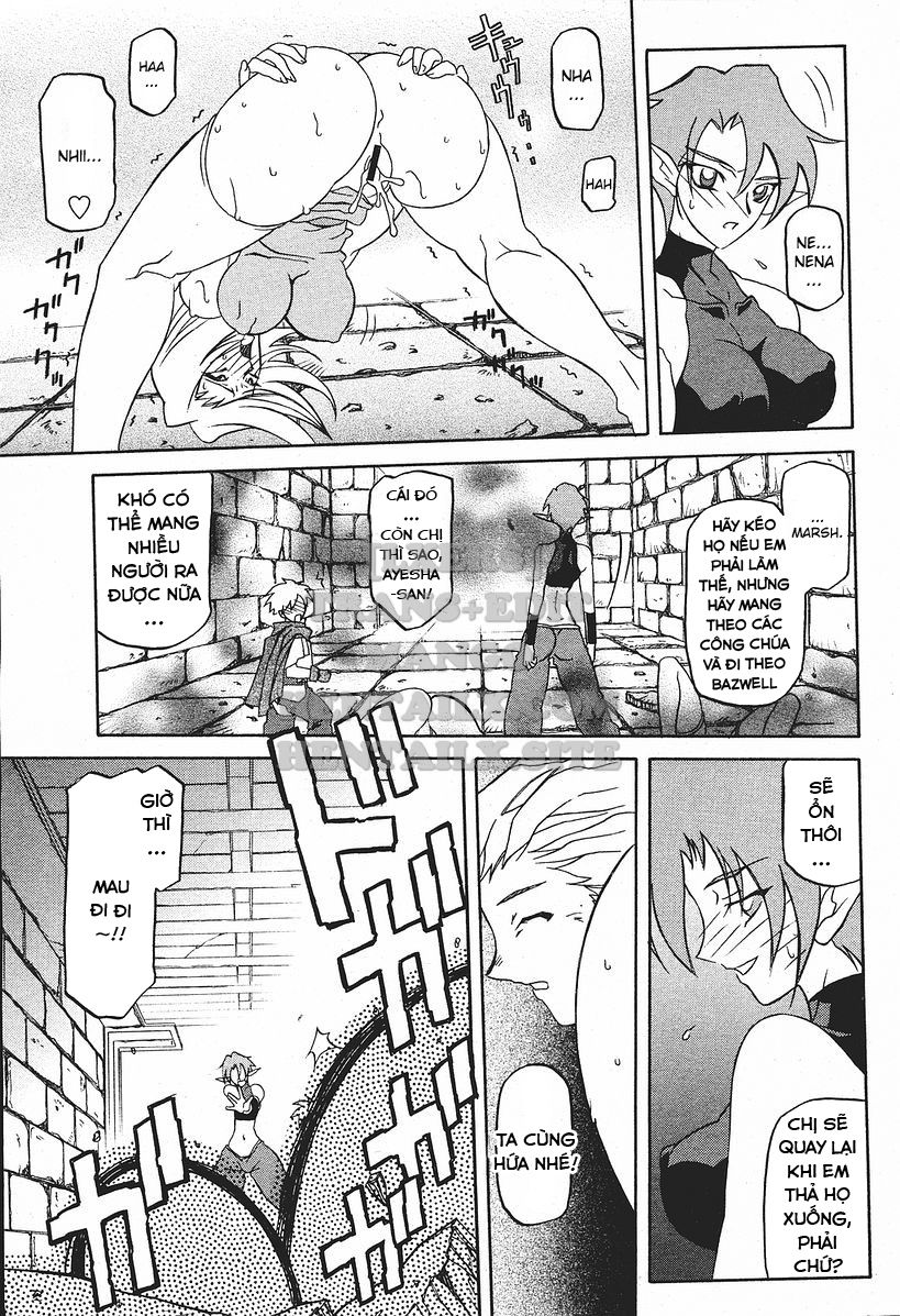 shichisai-no-lamuros-chap-17-6 integer