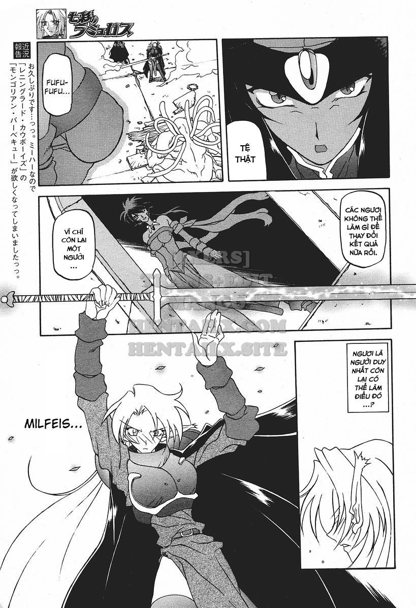 shichisai-no-lamuros-chap-17-8 integer