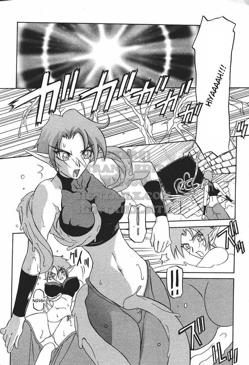 shichisai-no-lamuros-chap-17-9 integer