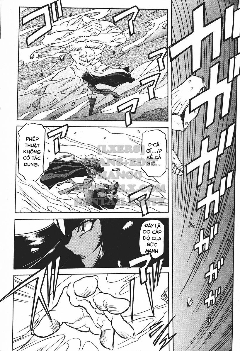 shichisai-no-lamuros-chap-17-13 integer