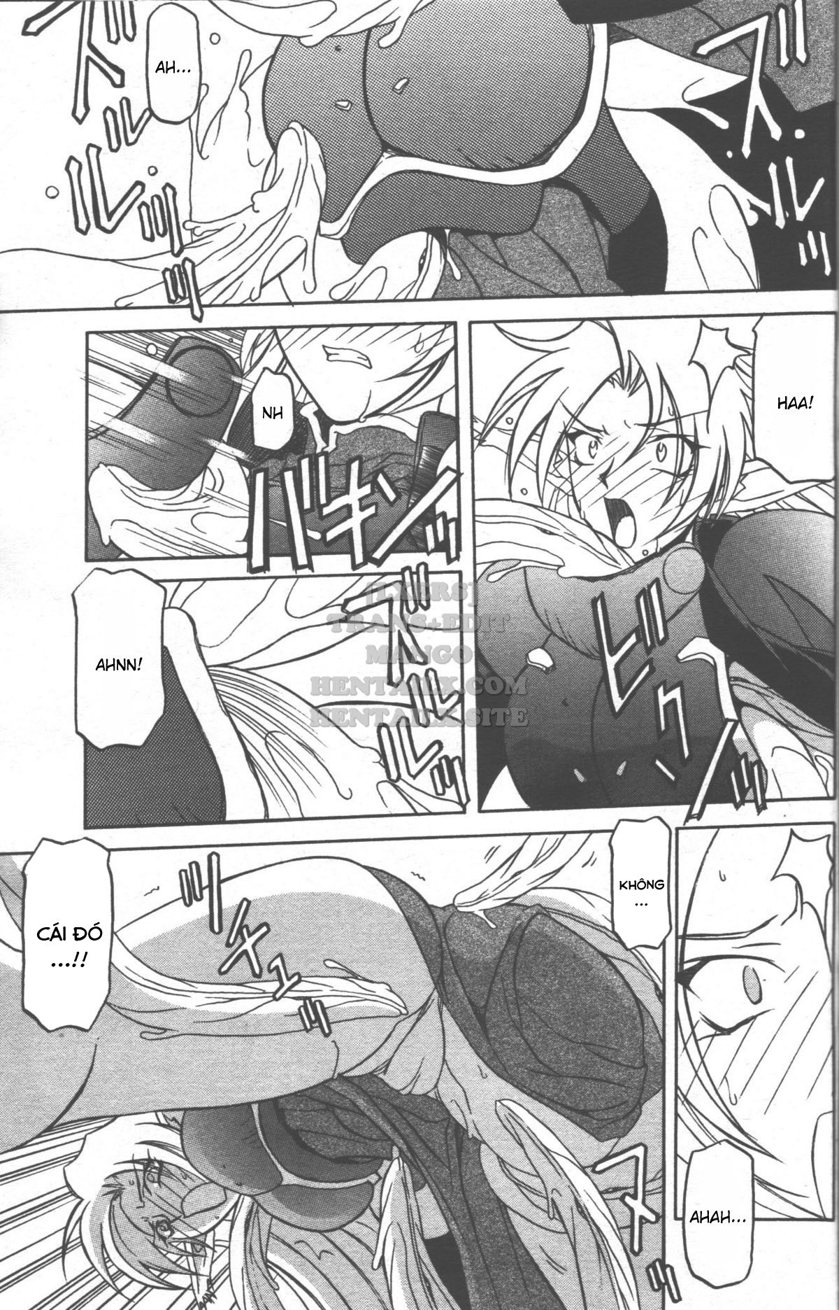 shichisai-no-lamuros-chap-17-20 integer