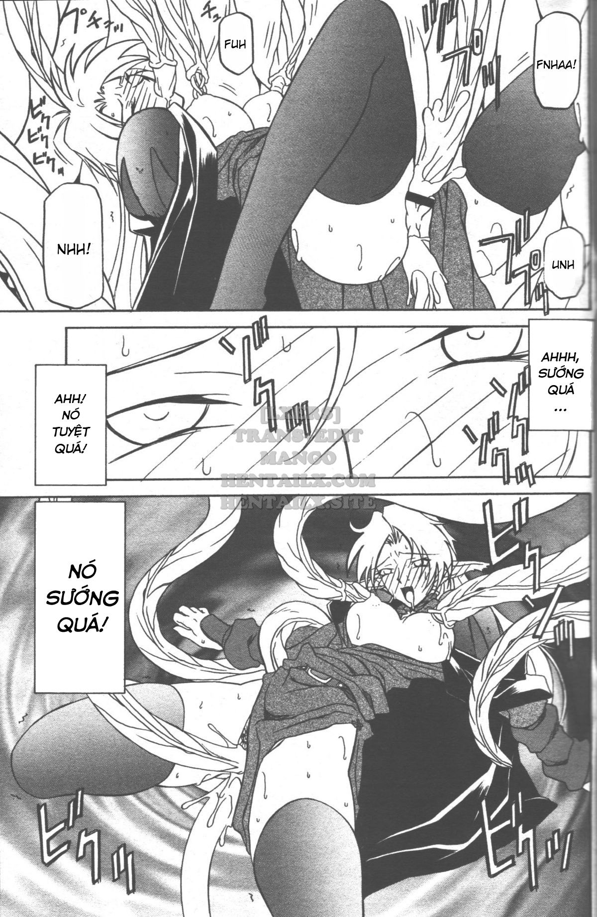 shichisai-no-lamuros-chap-17-26 integer