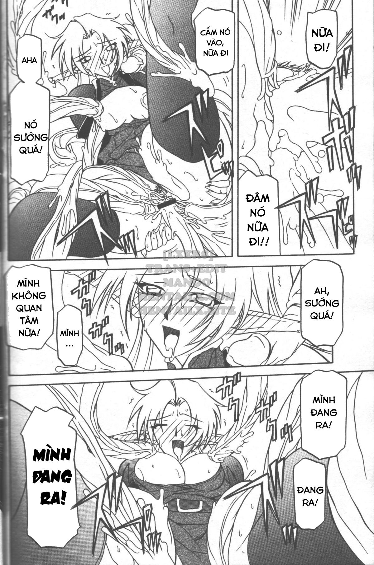 shichisai-no-lamuros-chap-17-27 integer