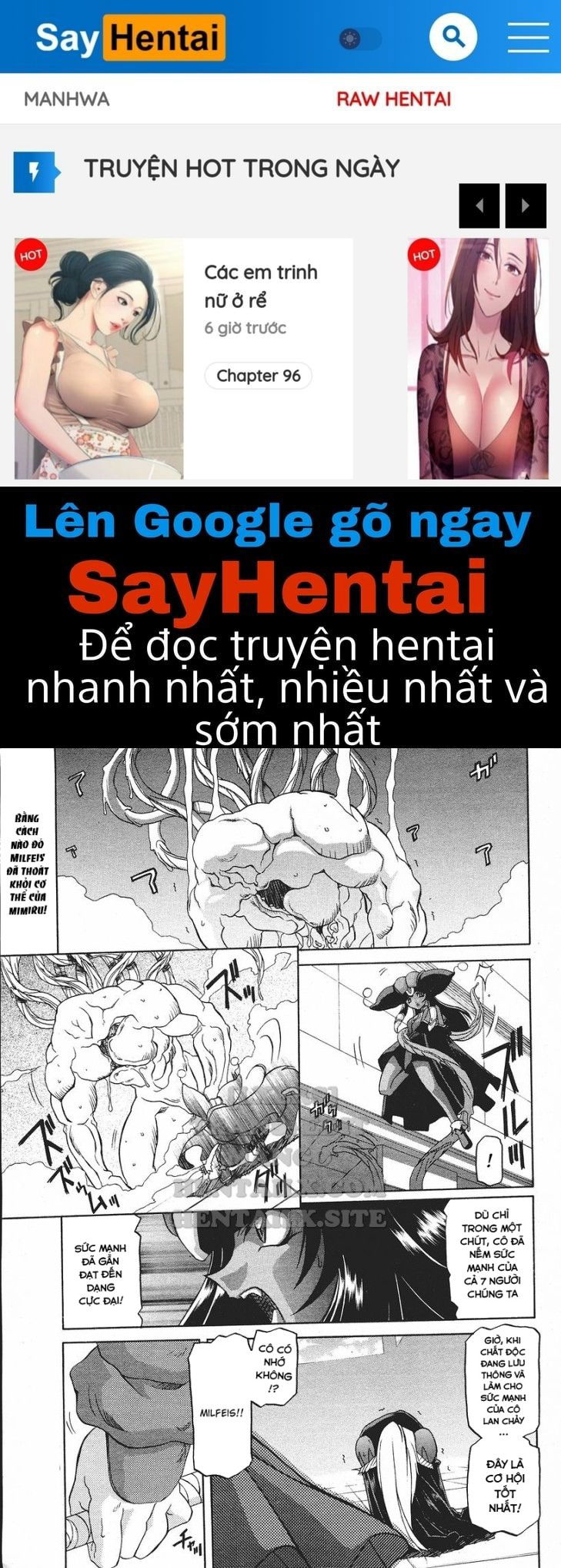 shichisai-no-lamuros-chap-18-0 integer