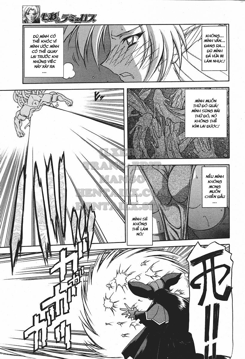 shichisai-no-lamuros-chap-18-2 integer