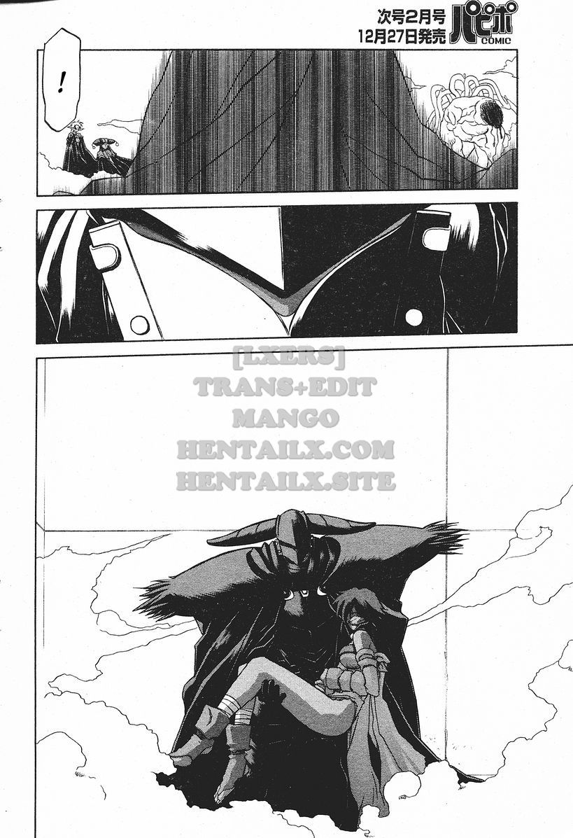 shichisai-no-lamuros-chap-18-7 integer