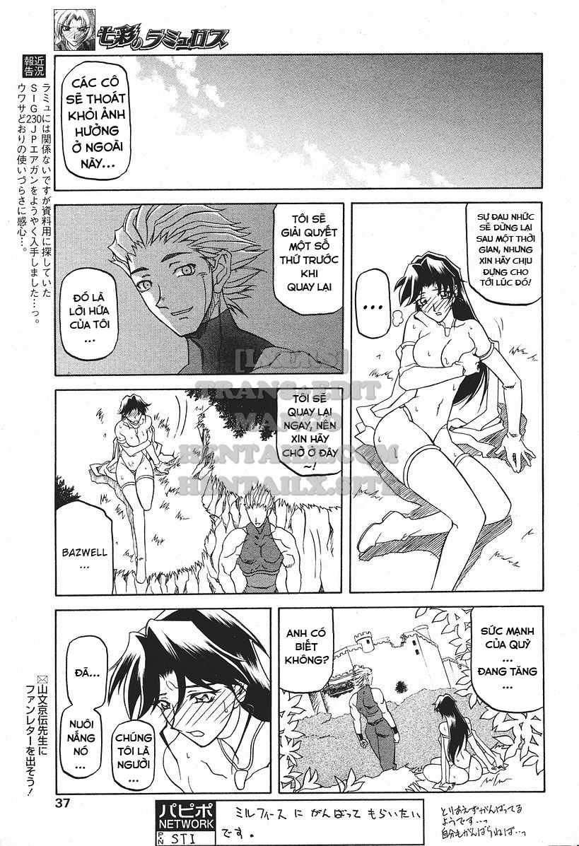 shichisai-no-lamuros-chap-18-8 integer