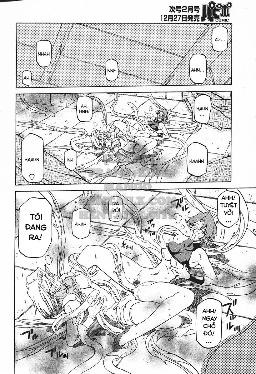 shichisai-no-lamuros-chap-18-11 integer