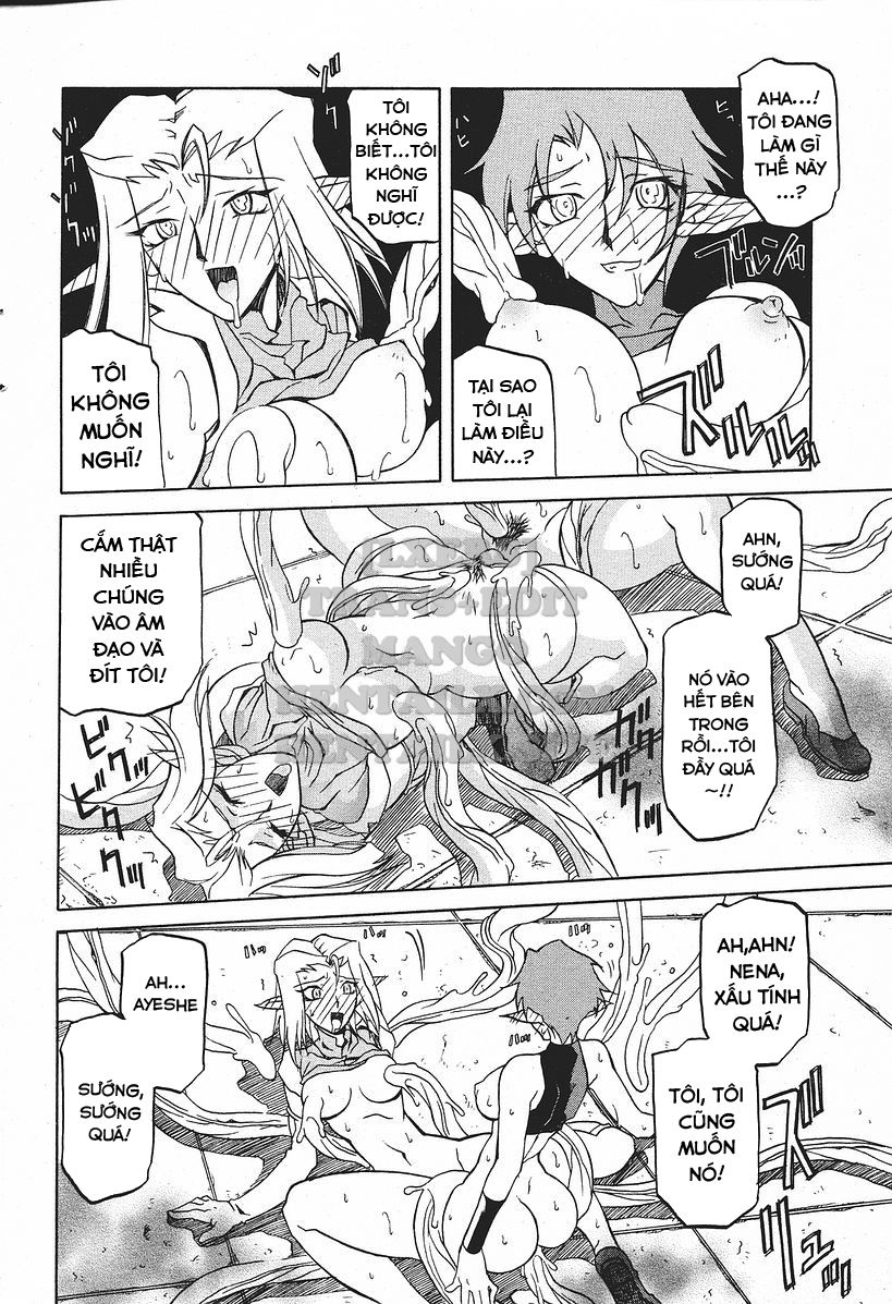 shichisai-no-lamuros-chap-18-13 integer