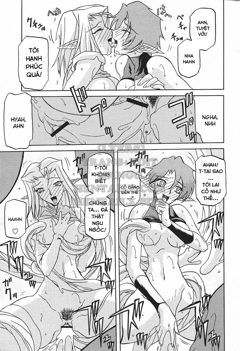 shichisai-no-lamuros-chap-18-14 integer